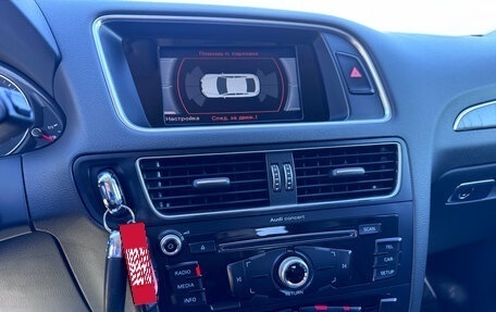 Audi Q5, 2016 год, 2 225 000 рублей, 9 фотография