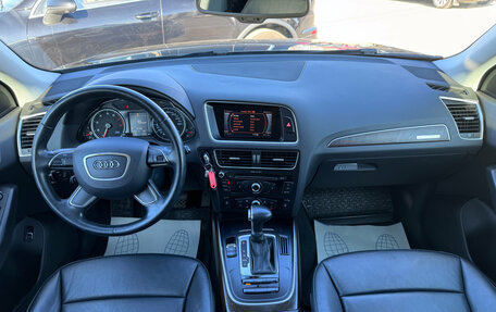 Audi Q5, 2016 год, 2 225 000 рублей, 17 фотография