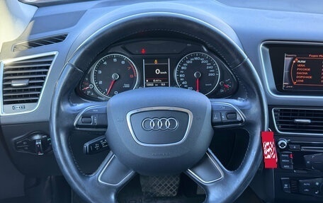 Audi Q5, 2016 год, 2 225 000 рублей, 18 фотография