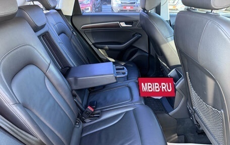 Audi Q5, 2016 год, 2 225 000 рублей, 15 фотография