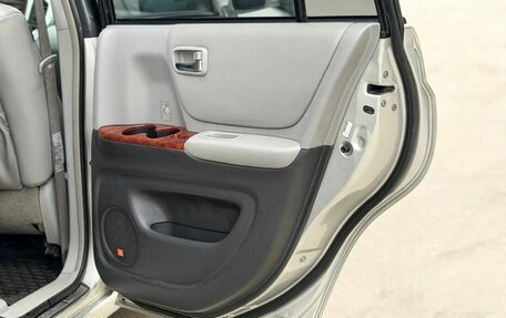 Toyota Highlander III, 2005 год, 775 000 рублей, 18 фотография