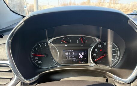 Chevrolet Equinox III, 2024 год, 2 980 000 рублей, 5 фотография