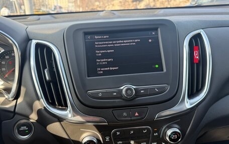 Chevrolet Equinox III, 2024 год, 2 980 000 рублей, 8 фотография