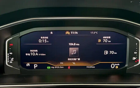 Volkswagen Tiguan II, 2023 год, 2 634 017 рублей, 10 фотография