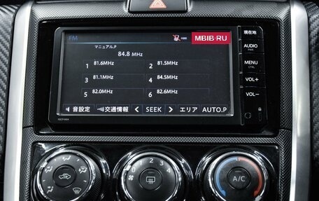 Toyota Corolla, 2010 год, 999 000 рублей, 15 фотография