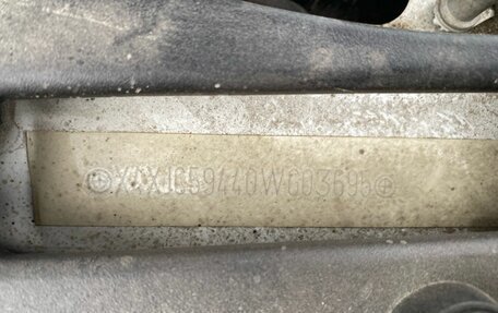 BMW 5 серия, 2019 год, 3 899 000 рублей, 14 фотография