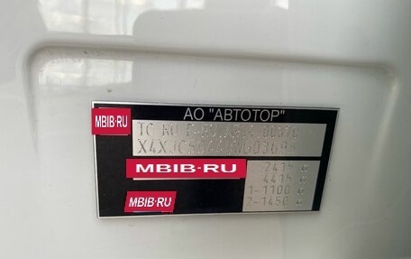 BMW 5 серия, 2019 год, 3 899 000 рублей, 13 фотография