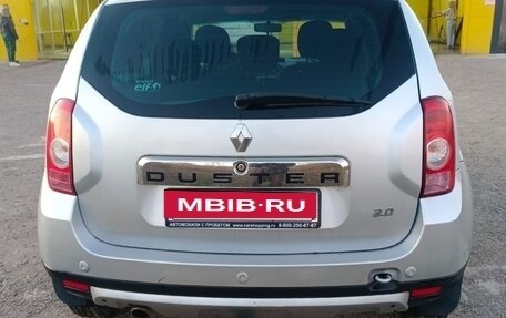 Renault Duster I рестайлинг, 2015 год, 820 000 рублей, 5 фотография