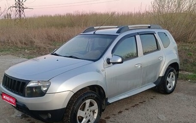 Renault Duster I рестайлинг, 2015 год, 820 000 рублей, 1 фотография