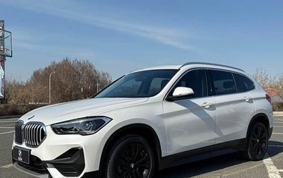 BMW X1, 2022 год, 2 100 003 рублей, 1 фотография