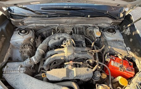 Subaru Forester, 2014 год, 2 050 000 рублей, 10 фотография