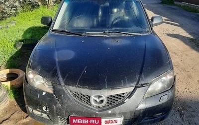 Mazda 3, 2008 год, 400 000 рублей, 1 фотография