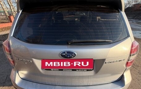 Subaru Forester, 2014 год, 2 050 000 рублей, 11 фотография