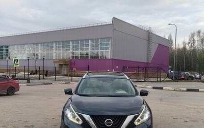 Nissan Murano, 2017 год, 2 590 000 рублей, 1 фотография