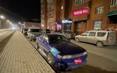 Toyota Cresta, 1992 год, 550 000 рублей, 1 фотография