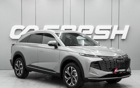 Haval F7, 2026 год, 3 499 000 рублей, 1 фотография