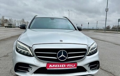 Mercedes-Benz C-Класс, 2019 год, 2 050 000 рублей, 1 фотография