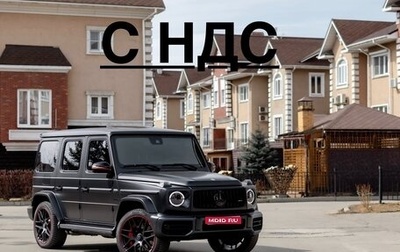 Mercedes-Benz G-Класс AMG, 2019 год, 20 590 000 рублей, 1 фотография