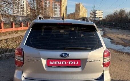 Subaru Forester, 2014 год, 2 050 000 рублей, 15 фотография