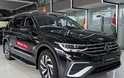 Volkswagen Tiguan II, 2023 год, 2 455 017 рублей, 1 фотография