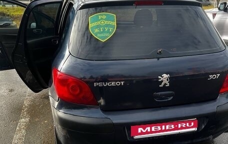 Peugeot 307 I, 2007 год, 200 000 рублей, 6 фотография