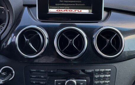 Mercedes-Benz B-Класс, 2013 год, 1 400 000 рублей, 12 фотография