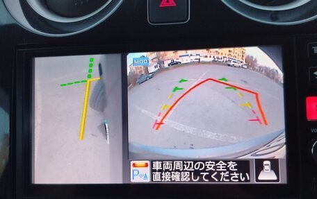 Nissan March IV, 2017 год, 1 470 000 рублей, 11 фотография