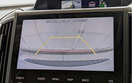 Subaru Forester, 2022 год, 2 565 000 рублей, 14 фотография