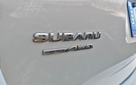 Subaru Forester, 2022 год, 2 488 000 рублей, 5 фотография