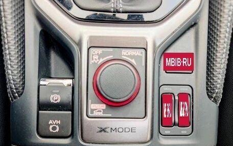 Subaru Forester, 2022 год, 2 488 000 рублей, 13 фотография