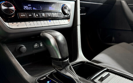 Hyundai Sonata VII, 2017 год, 1 900 000 рублей, 15 фотография