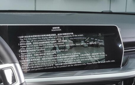 Haval F7, 2026 год, 2 899 000 рублей, 12 фотография