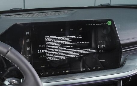 Haval F7, 2026 год, 3 499 000 рублей, 13 фотография