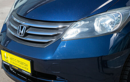 Honda Freed I, 2011 год, 975 000 рублей, 2 фотография