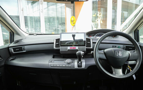 Honda Freed I, 2011 год, 975 000 рублей, 14 фотография