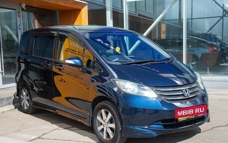 Honda Freed I, 2011 год, 975 000 рублей, 3 фотография