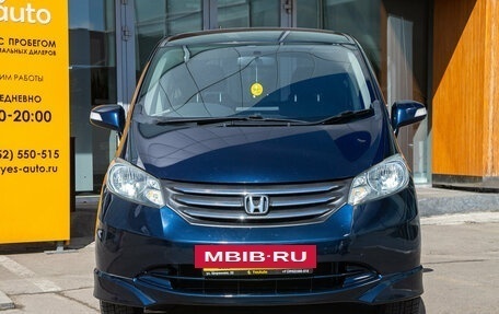 Honda Freed I, 2011 год, 975 000 рублей, 4 фотография
