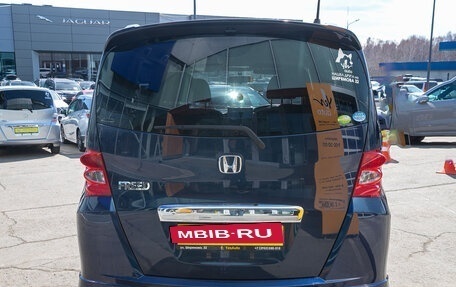 Honda Freed I, 2011 год, 975 000 рублей, 7 фотография