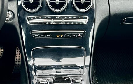 Mercedes-Benz C-Класс, 2019 год, 2 050 000 рублей, 5 фотография