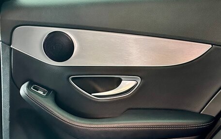 Mercedes-Benz C-Класс, 2019 год, 2 050 000 рублей, 7 фотография