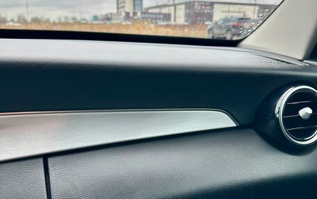 Mercedes-Benz C-Класс, 2019 год, 2 050 000 рублей, 11 фотография