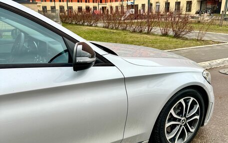 Mercedes-Benz C-Класс, 2019 год, 2 050 000 рублей, 19 фотография