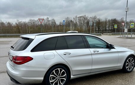 Mercedes-Benz C-Класс, 2019 год, 2 050 000 рублей, 21 фотография
