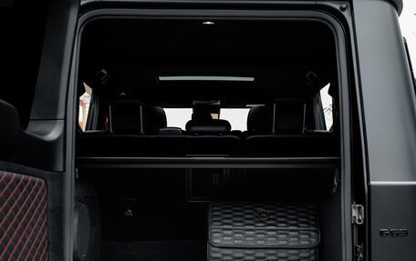 Mercedes-Benz G-Класс AMG, 2019 год, 20 590 000 рублей, 36 фотография