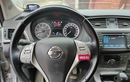 Nissan Tiida, 2015 год, 1 250 000 рублей, 10 фотография