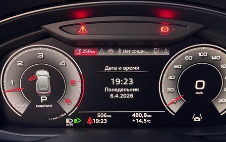 Audi Q8 I, 2025 год, 17 900 000 рублей, 19 фотография