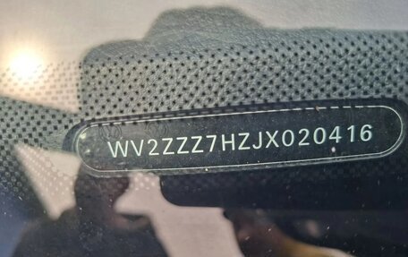 Volkswagen Caravelle T6 рестайлинг, 2018 год, 3 550 000 рублей, 19 фотография