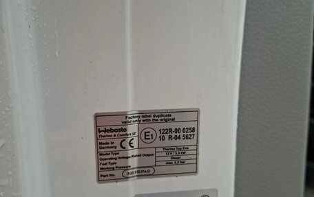 Volkswagen Caravelle T6 рестайлинг, 2018 год, 3 550 000 рублей, 16 фотография