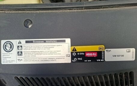 Volkswagen Caravelle T6 рестайлинг, 2018 год, 3 550 000 рублей, 12 фотография