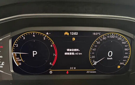 Volkswagen Tiguan II, 2023 год, 2 455 017 рублей, 9 фотография